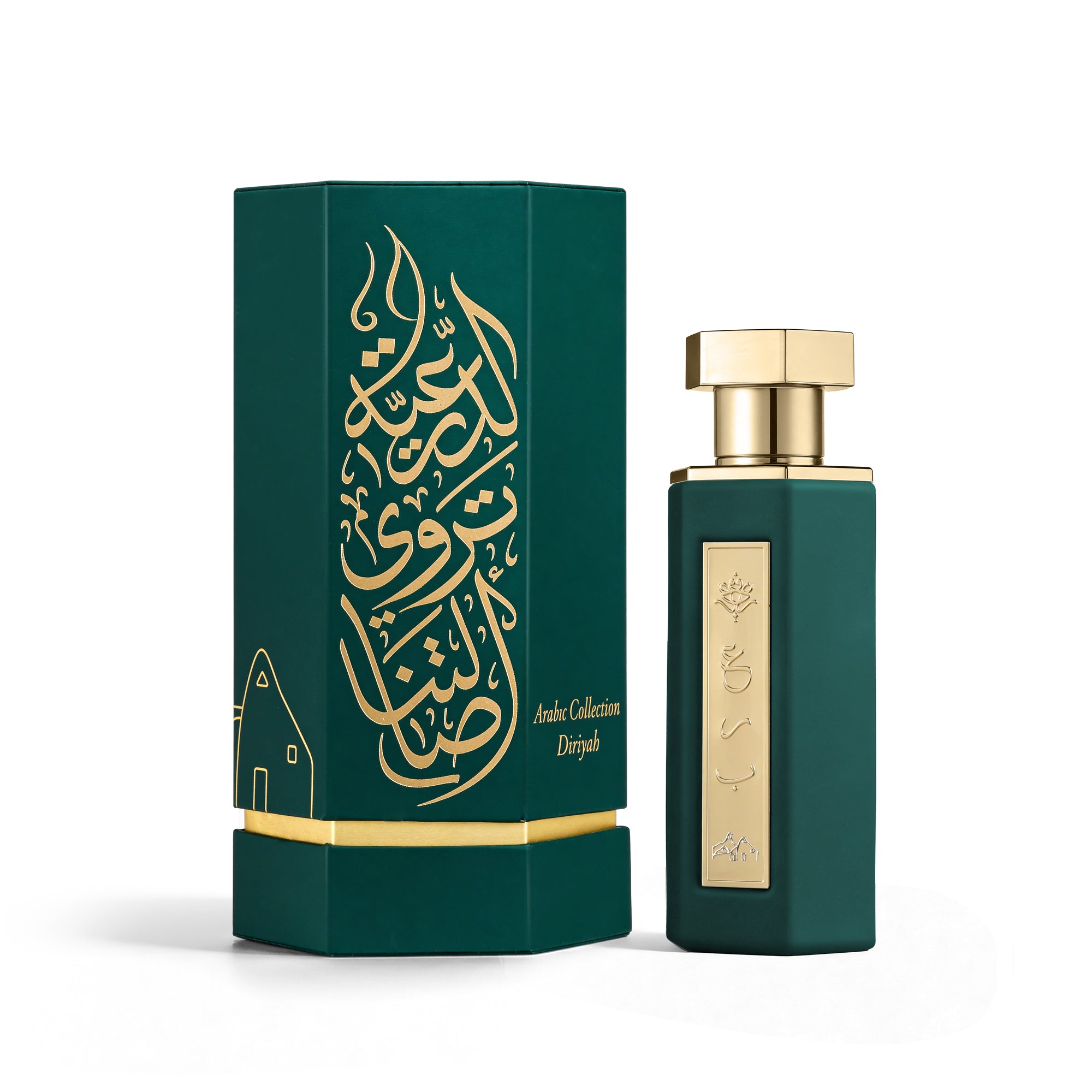 Arab Al Diriyah Perfume